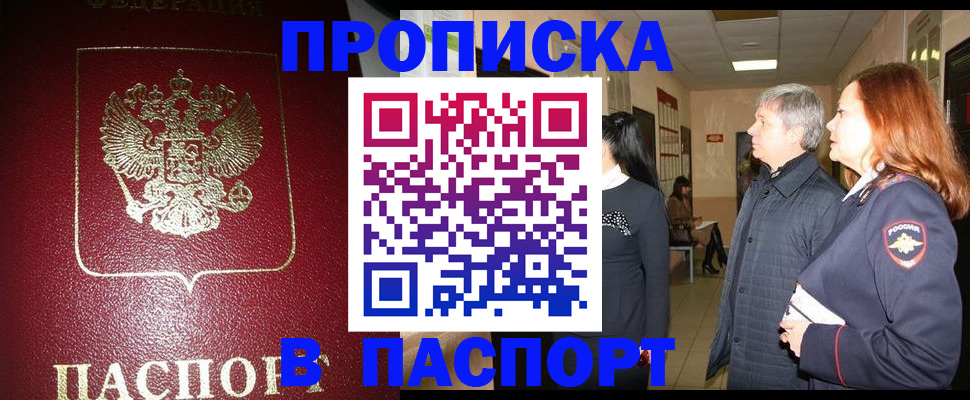 форма 3 в Топках